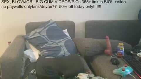 Devan online show from August 8, 10:43 pm