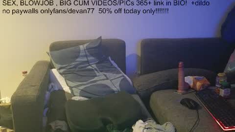 Devan online show from August 10, 12:17 pm