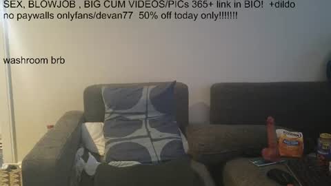 Devan online show from August 11, 2:46 am