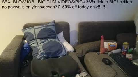 Devan online show from August 11, 10:17 am