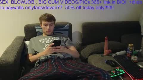 Devan online show from August 11, 11:23 am