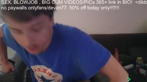 Devan online show from August 12, 5:54 am
