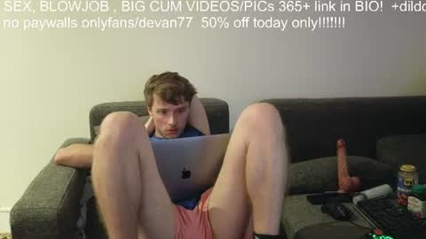 Devan online show from August 12, 8:05 am