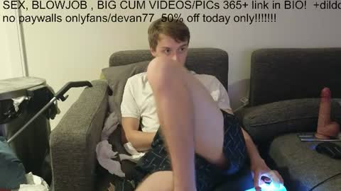 Devan online show from August 15, 9:57 am