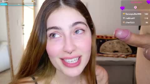 Dex and Lily online show from July 8, 7:18 pm