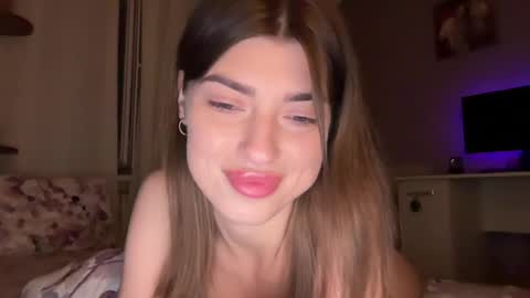 DIANA  online show from July 12, 10:05 pm