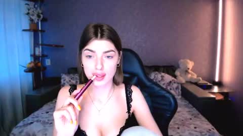 DIANA  online show from July 16, 3:35 pm