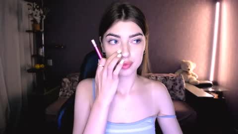 DIANA  online show from August 11, 6:32 pm