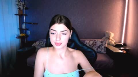 DIANA  online show from August 12, 3:47 pm
