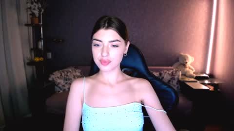 DIANA  online show from August 12, 5:48 pm