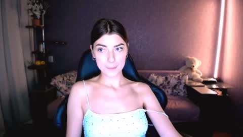 DIANA  online show from August 12, 6:54 pm