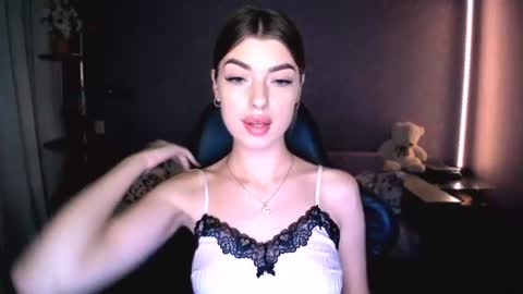 DIANA  online show from August 17, 7:19 pm