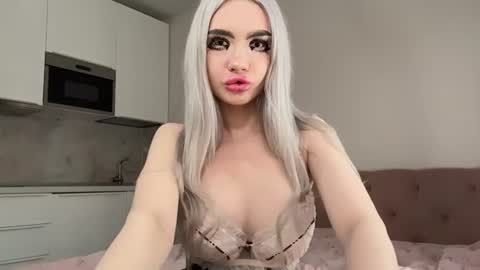 Diana  online show from July 18, 6:14 am