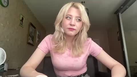 Diana online show from June 17, 10:47 am