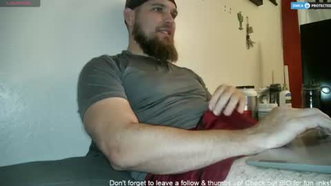 Daddy online show from July 27, 5:51 pm