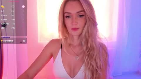 JASMINE online show from August 4, 2:03 pm