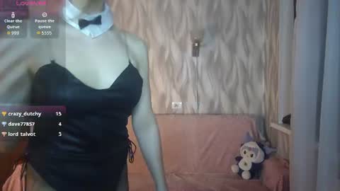 Diane online show from August 12, 7:38 pm