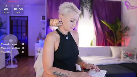 Miss Kim online show from August 15, 12:47 am