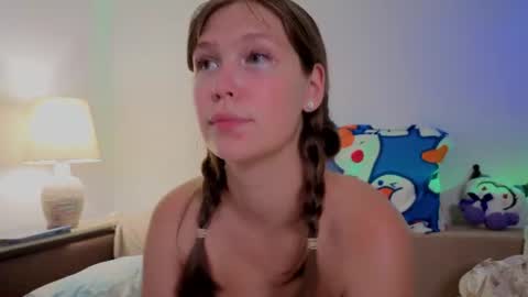 Ann online show from August 8, 3:28 am