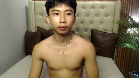 Ray online show from August 4, 1:41 pm