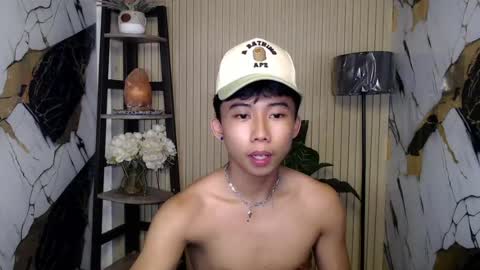 Ray online show from August 12, 3:25 pm