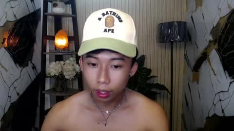 Ray online show from August 13, 3:59 pm