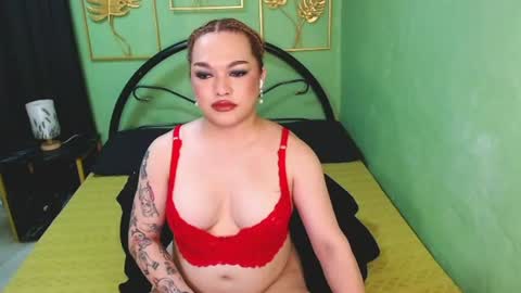 Sanya online show from July 26, 8:47 pm