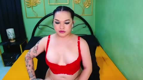 Sanya online show from August 5, 11:52 am