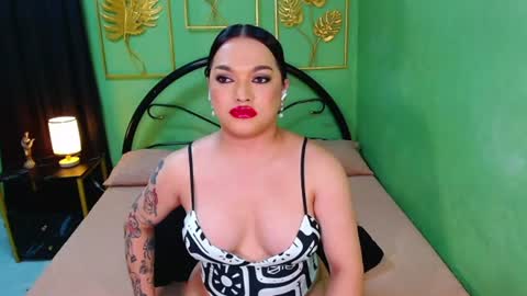 Sanya online show from August 23, 2:07 am