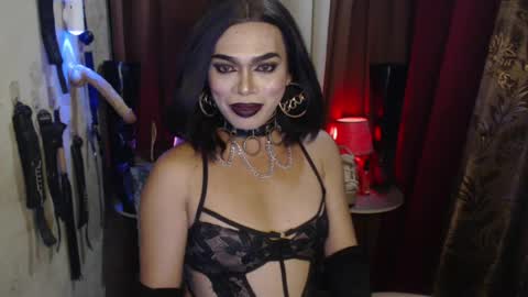 diana online show from July 18, 7:59 pm