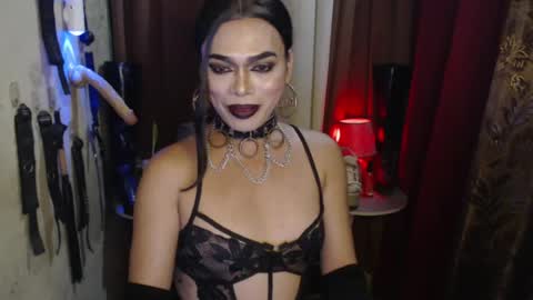 diana online show from July 18, 9:05 pm