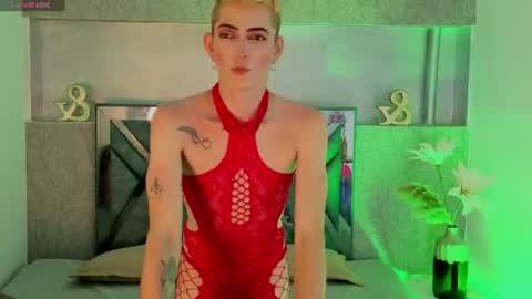 Dominic online show from July 29, 4:14 pm