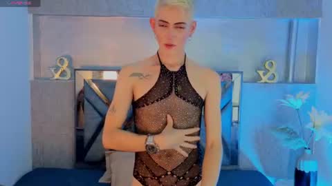 Dominic online show from August 11, 4:31 pm