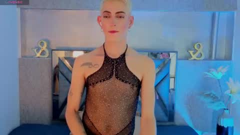 Dominic online show from August 11, 6:43 pm