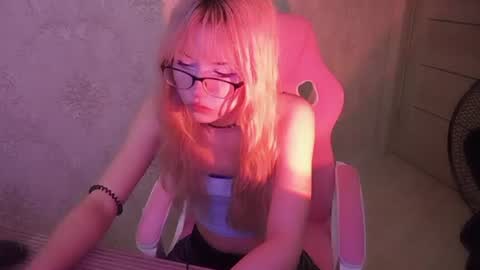 Aimi online show from August 13, 12:41 pm
