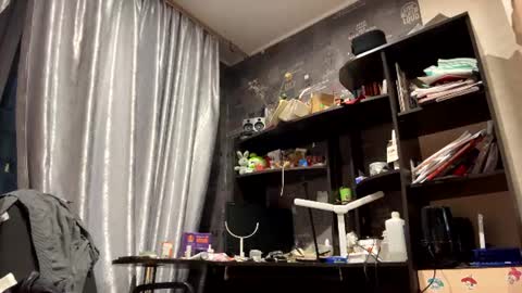 Liana online show from August 9, 4:52 pm