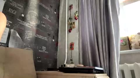 Liana online show from August 12, 2:41 pm