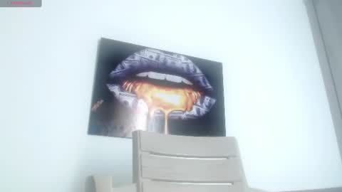 Drake  online show from August 14, 6:50 am