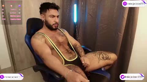 drake_jackson11 online show from August 2, 3:08 pm