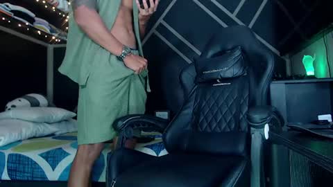 Drake online show from August 16, 6:50 am