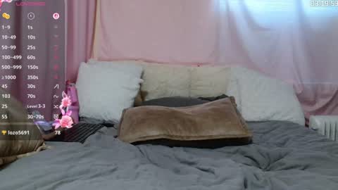 Dreamboy online show from August 11, 4:20 pm