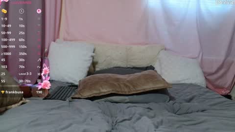 Dreamboy online show from August 12, 4:53 pm