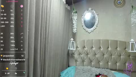 Sophia online show from August 10, 2:57 am
