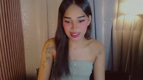 Dreyana online show from August 14, 6:11 pm