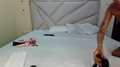 driipp_254 online show from July 29, 7:37 am
