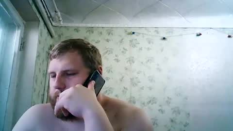 Drova online show from July 31, 4:23 pm