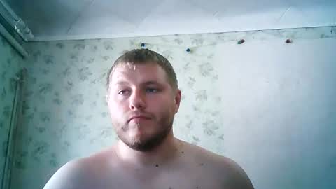 Drova online show from August 30, 3:12 pm