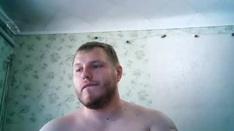Drova online show from August 31, 3:13 pm