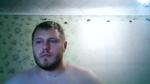 Drova online show from August 31, 4:19 pm
