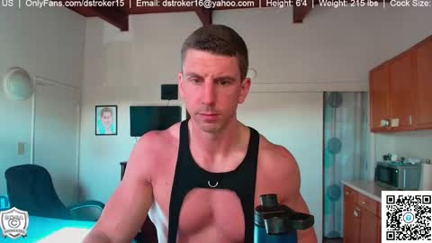 DS online show from May 9, 11:51 pm
